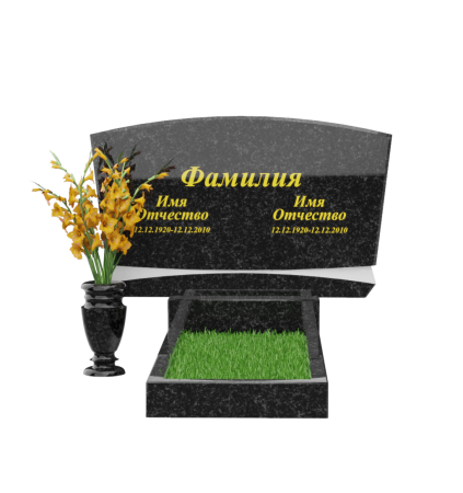 Горизонтальный памятник В-37