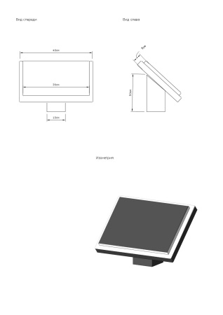 Табличка на могилу из гранита 13