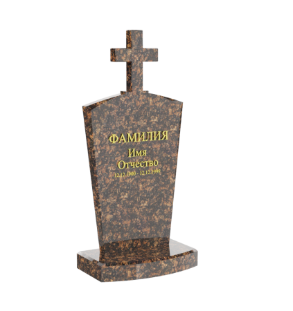 Памятник с крестом К-37