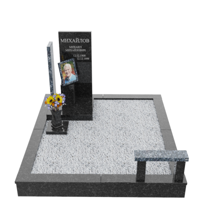 Комплекс мемориальных памятников К-61