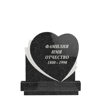 Памятник в виде сердца 24