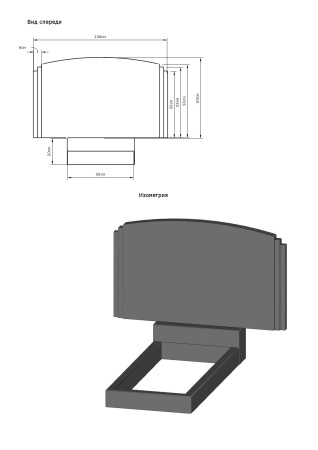 Горизонтальный памятник В-39