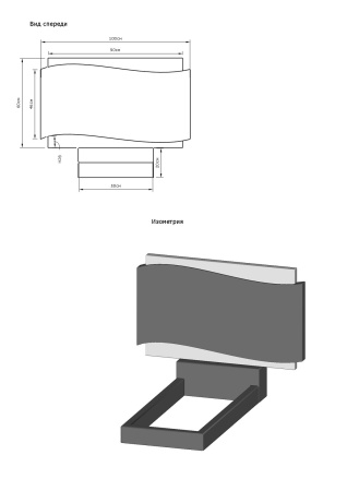 Горизонтальный памятник В-43
