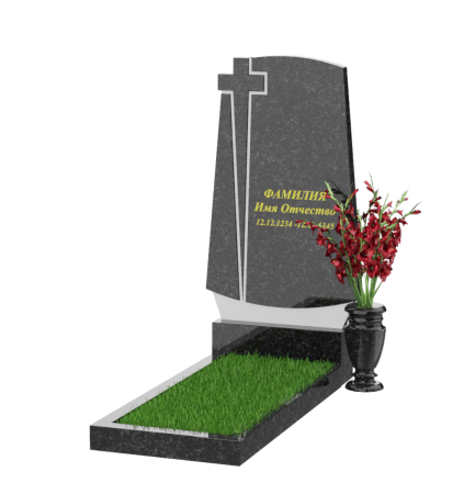 Вертикальный памятник А-63