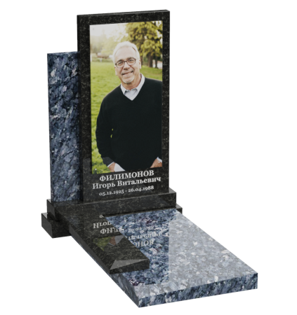 Памятник мужчине на могилу М13