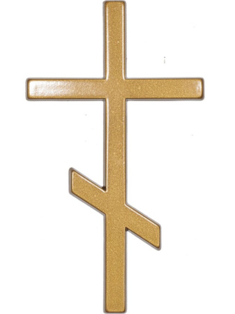 Крест полимерный (под золото) 015