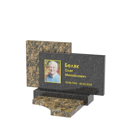 Памятник мужчине на могилу М17