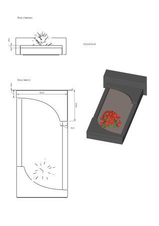 Надгробная плита на могилу 20