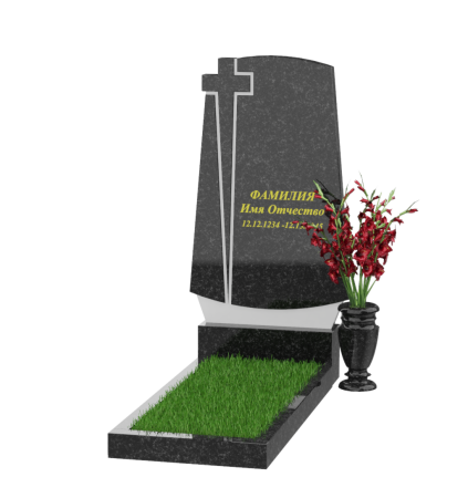 Вертикальный памятник А-63