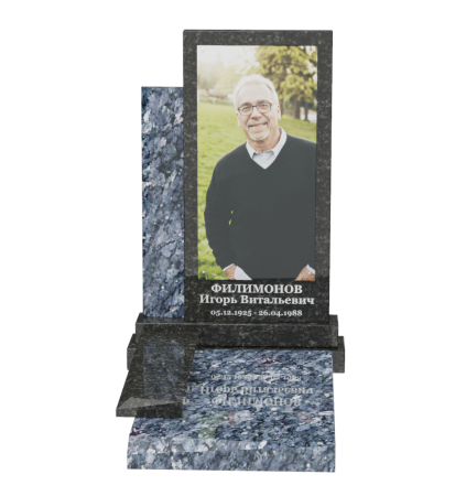 Памятник мужчине на могилу М13