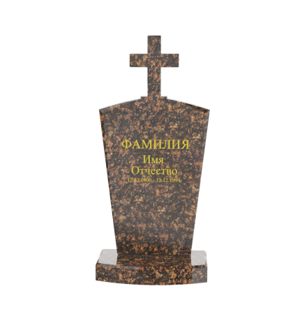 Памятник с крестом К-37