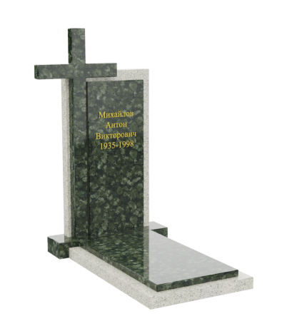 Памятник с крестом К-41