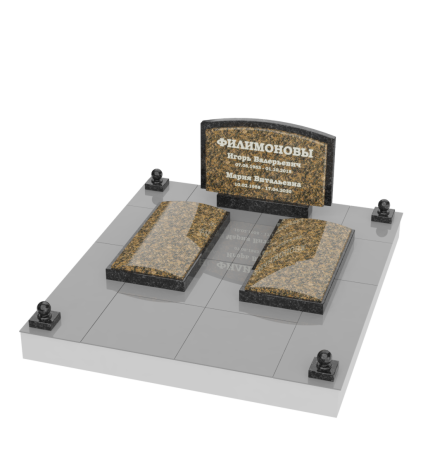 Комплекс мемориальных памятников К-53