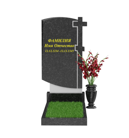 Вертикальный памятник А-62