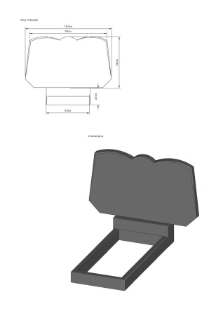 Горизонтальный памятник В-34