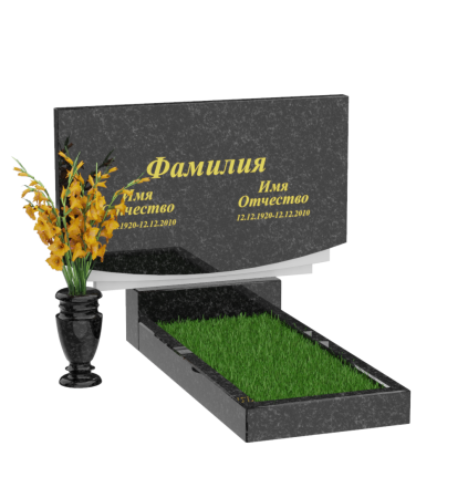 Горизонтальный памятник В-44