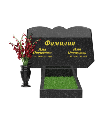 Горизонтальный памятник В-34