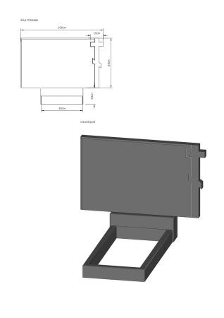 Горизонтальный памятник В-36