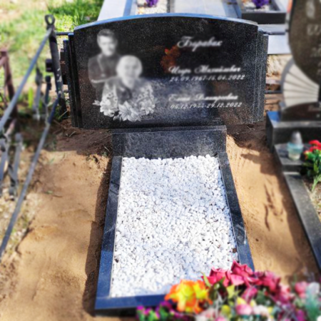 Горизонтальный памятник В-39