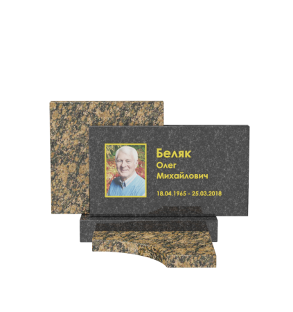 Памятник мужчине на могилу М17