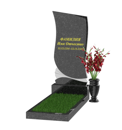 Вертикальный памятник А-67