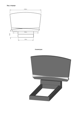 Горизонтальный памятник В-37