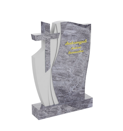 Памятник с крестом К-32