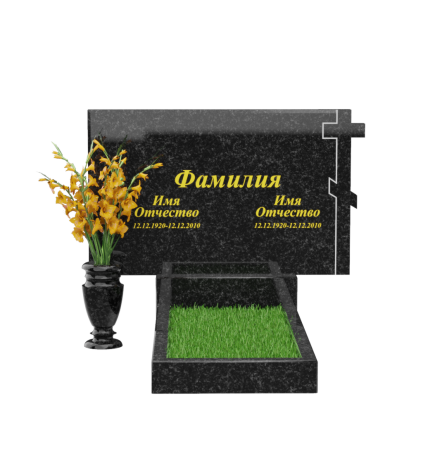 Горизонтальный памятник В-36