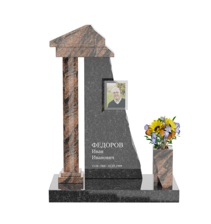 Эксклюзивный элитный памятник  КО-43