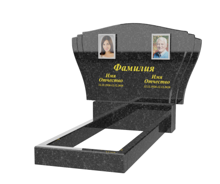 Горизонтальный памятник B-05