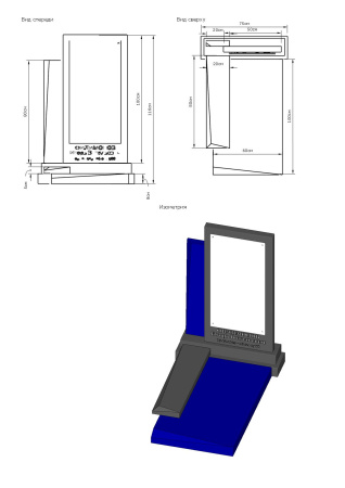 Памятник мужчине на могилу М13