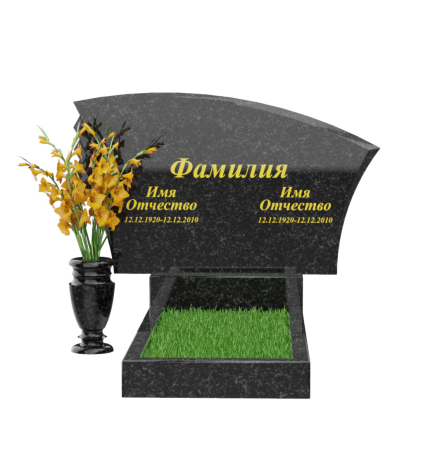 Горизонтальный памятник В-35